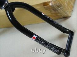 Rare Vintage NOS'82 Kuwahara KZ-1 20 Black Frame & Fork Set ET