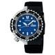 SEIKO Diver's SBEE001 LIMITED Edition Quartz Watch GUIGIARO Design 200m Blue NOS