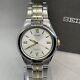 Seiko Alba (Ref. V501-0DR0) Two- Toned Watch NEW OLD STOCK RARE Working