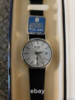 Seiko Quartz QZ New Old Stock Vintage Watch Mint Condition