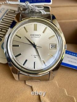 Seiko Watch 7005-8000 Vintage 1972 Date Automatic New Old Stock Condition