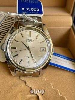 Seiko Watch 7005-8000 Vintage 1972 Date Automatic New Old Stock Condition