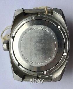 Super Rare! Vintage NOS Full Set Vostok Amphibian BAM diver men watch USSR