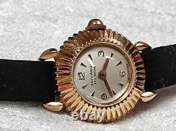 Unique Movado Nos (new Old Stock) Vinatge 18k Solid Gold Wristwatch