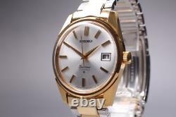 Vintage 1969 NOS Seiko Sportsman 6602-9982 Gold 35mm Hand Winding Men's Watch