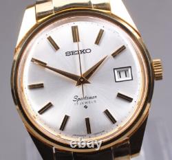 Vintage 1969 NOS Seiko Sportsman 6602-9982 Gold 35mm Hand Winding Men's Watch