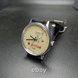 Vintage Soviet Made 21 Jewel Perestroika Watch New Old Stock MINT! Running FINE