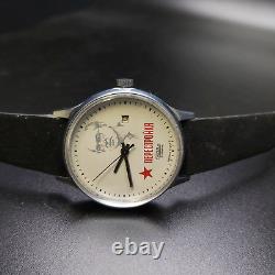 Vintage Soviet Made 21 Jewel Perestroika Watch New Old Stock MINT! Running FINE