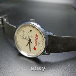 Vintage Soviet Made 21 Jewel Perestroika Watch New Old Stock MINT! Running FINE