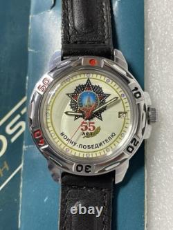Vostok Komandirskie USSR Watch 55 Years Victory WW2 NOS Mechanical USSR