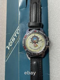 Vostok Komandirskie USSR Watch 55 Years Victory WW2 NOS Mechanical USSR