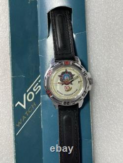 Vostok Komandirskie USSR Watch 55 Years Victory WW2 NOS Mechanical USSR