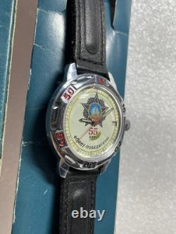 Vostok Komandirskie USSR Watch 55 Years Victory WW2 NOS Mechanical USSR