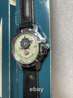 Vostok Komandirskie USSR Watch 55 Years Victory WW2 NOS Mechanical USSR