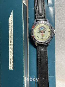Vostok Komandirskie USSR Watch 55 Years Victory WW2 NOS Mechanical USSR