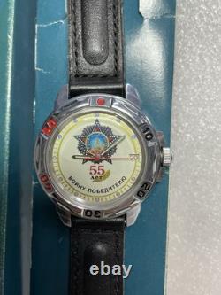 Vostok Komandirskie USSR Watch 55 Years Victory WW2 NOS Mechanical USSR