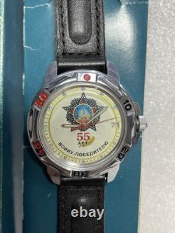Vostok Komandirskie USSR Watch 55 Years Victory WW2 NOS Mechanical USSR